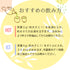 深蒸綠茶 100g